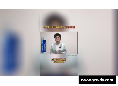 别毁了全红婵！中国奥委会：坚决抵制“饭圈”