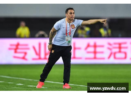 乐竞体育广州恒大连续三轮不胜，球队面临严峻考验，人员变动或成解药