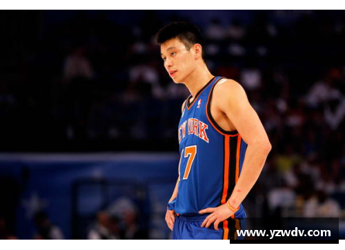 乐竞体育林书豪受邀参加NBA全明星周末活动，展现球技与魅力
