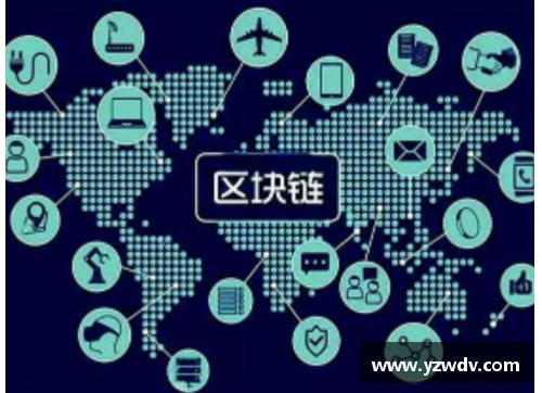 乐竞体育官方网站区块链技术在食品溯源领域崭露头角，或将有效解决食品安全问题 - 副本