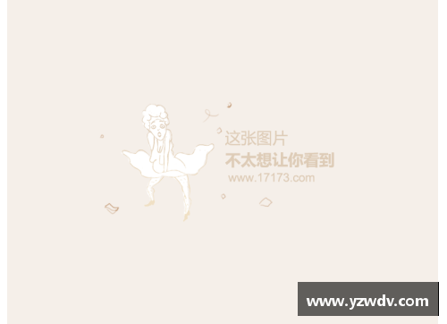 乐竞体育官方网站六队角逐赛程表曝光，激烈对决即将开幕 - 副本