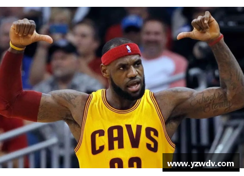 乐竞体育官方网站NBA球星詹姆斯：从青涩少年到巅峰巨星的成长轨迹 - 副本