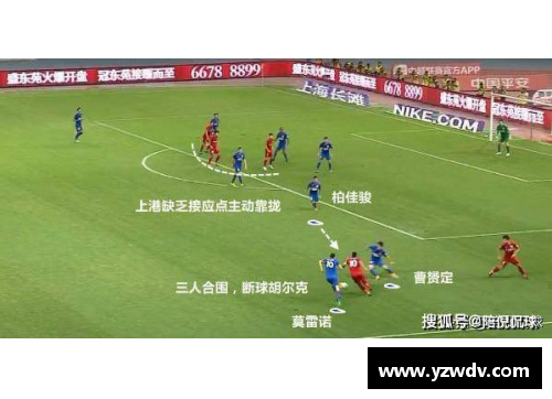 乐竞体育官方网站球员技术盘点：深度分析顶尖球员的关键技能与进步之路 - 副本